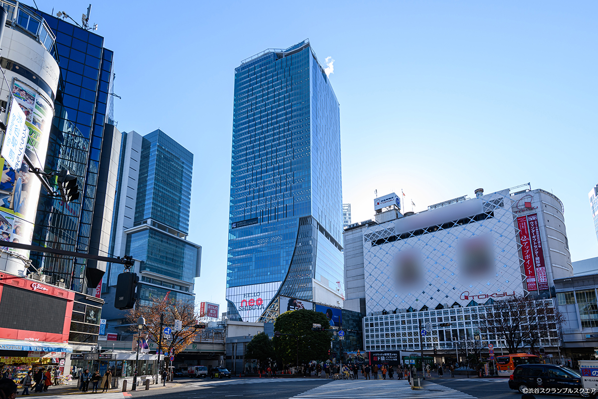 スライダー画像　渋谷スクランブルスクエア